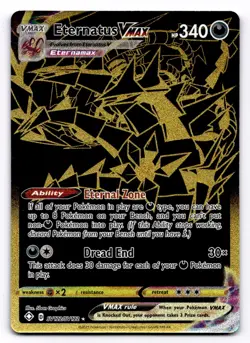 Eternatus VMAX Shining Fates: Shiny Vault - Pokemon NM SV122/SV122 - Image 1