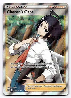 Cheren's Care (Full Art) SWSH09: Brilliant Stars - Pokemon NM 168/172 - Image 1