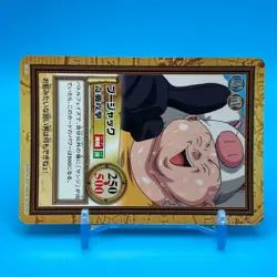 Bojack ONE PIECE Carddass Hyper Battle Trading Card TCG Anime Japan #C387 - Image 2