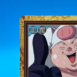 Bojack ONE PIECE Carddass Hyper Battle Trading Card TCG Anime Japan #C387 - Image 3