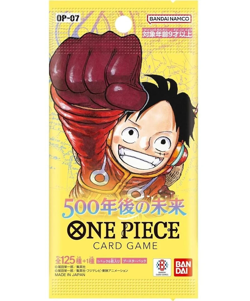 [PACK] OP-07 500 Years in the Future One Piece Card Japanese SEALED - Image 1