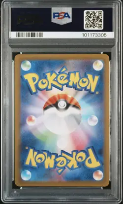 Frigibax 075/071 SV2P Snow Hazard Art Rare (AR) Pokemon Card Japanese PSA 10 - Image 2