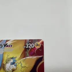 Zeraora VMAX SAR 219/172 s12a VSTAR Universe Pokemon Card Japanese Japan Import - Image 3