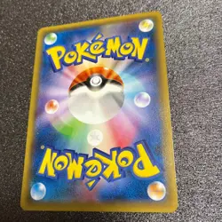 Hoopa Promo Card Pokemon The Movie Full Art Holo Foil 155/XY-P From Japan NM - Image 2