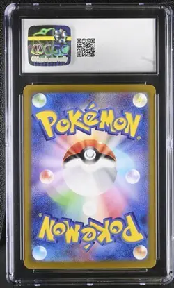 🐢🐢 CGC 10 Terapagos ex SAR 130/102 Stellar Miracle Pokemon Card Jon - Image 2