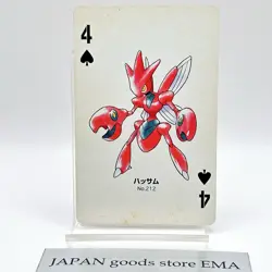 Scizor Pokemon #212 Playing Card Gold Poker Pichu Nintendo Japanese Vintage - Image 1