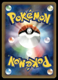 INFERNAPE - DPBP#453 Holo Rare Space Time Creation Pokemon Japanese NM - Image 2