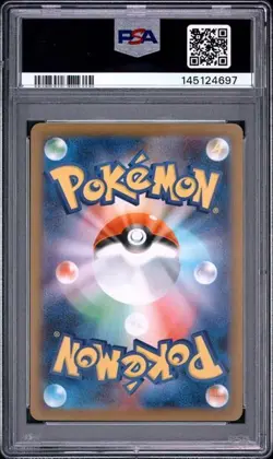 Pokemon Piplup M2 085/080 Inferno X Art Rare Japanese PSA 10 - Image 4