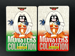 Jynx Green & Red 124 Carddass Monsters Collection Bandai Pokemon Card Japanese - Image 1