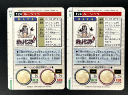 Jynx Green & Red 124 Carddass Monsters Collection Bandai Pokemon Card Japanese - Image 2