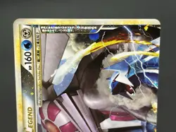 (LP/MP) Palkia & Dialga LEGEND 072/080 073/080 L3 1st ED 2010 Pokemon card JP - Image 4