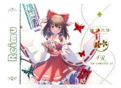 Reimu FR - Touhou - Goddess Story Anime Waifu Trading Card - Image 1