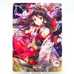 Reimu R - Touhou - Goddess Story Anime Waifu Trading Card - Image 1
