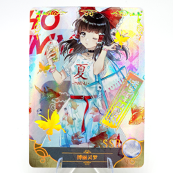 Reimu SSR - Touhou - Goddess Story Anime Waifu Trading Card - Image 1