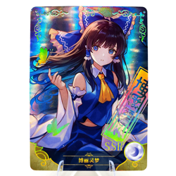 Reimu SSR - Touhou - Goddess Story Anime Waifu Trading Card - Image 1