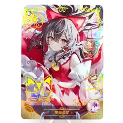 Reimu SSR - Touhou - Goddess Story Anime Waifu Trading Card - Image 1