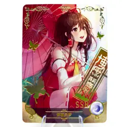 Reimu SSR - Touhou - Goddess Story Anime Waifu Trading Card - Image 1