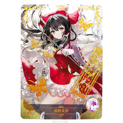 Reimu SSR - Touhou - Goddess Story Anime Waifu Trading Card - Image 1