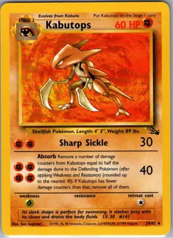 Kabutops 24/62 Non Holo Fossil - Pokemon Card - NM - Image 1