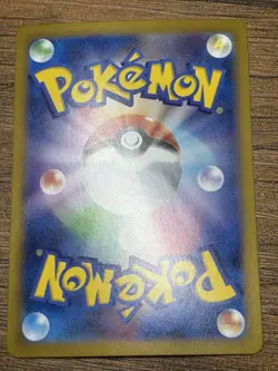 Pokemon card Mamoswine 046/100 ex RR Japanese NM/M - Image 2