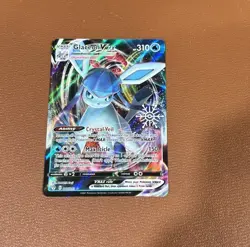 Glaceon VMAX 041/203 STAMPED SNOWFLAKE (Holiday Calendar) Pokemon Holo NM - Image 1