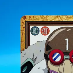 Skunk One ONE PIECE Carddass Hyper Battle Trading Card TCG Anime Japan #C385 C - Image 3