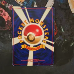 The Pokemon Company Magneton Mystery of the Fossils Holo Rare Japanese No.082 8… - Image 2