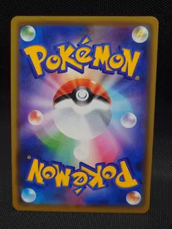 Zeraora GX 051/173 Rare Full Art Pokemon Card Japanese Japan Import - Image 8