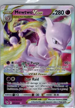 Mewtwo VSTAR 031/078 - Pokemon Go - Pokemon Card - NM - Image 1