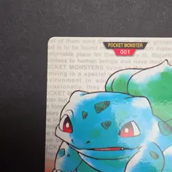 BULBASAUR No. 001 1996 Bandai Carddass RED Japanese Pokemon Card NM - Image 5
