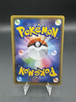 Flareon 038/S-P GYM PROMO - Pokemon Card Japanese NM - Image 2