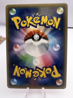Pokemon Card Charizard Charmeleon Charmander 1st ED CP3 Pokekyun Japanese - Image 3