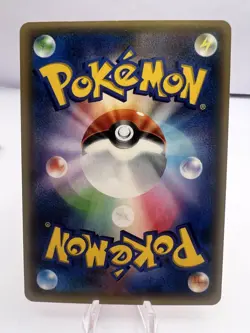 Pokemon Card Charizard Charmeleon Charmander 1st ED CP3 Pokekyun Japanese - Image 5