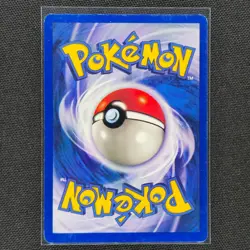 Maintenance - 83/102 - Uncommon - Shadowless - Base Set- Pokemon Card - LP - Image 2