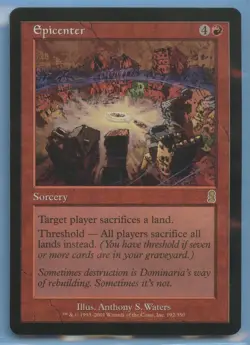 MTG: Odyssey: Epicenter - Image 1