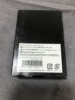 2013 Pokemon Center TOKYO BAY Nintendo Poker Playing Cards - Image 4