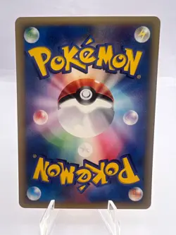 Pokemon Card Bruno's Hitmonchan Hitmonlee 5 Set VS Series Japanese - Image 3
