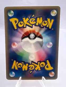 Pokemon Card Bruno's Hitmonchan Hitmonlee 5 Set VS Series Japanese - Image 5