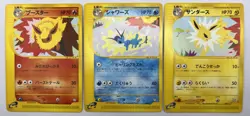 Pokemon Card Flareon Vaporeon Jolteon 001 002 003/T Trainers Magazine Japanese - Image 1