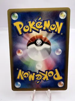 Pokemon Card Flareon Vaporeon Jolteon 001 002 003/T Trainers Magazine Japanese - Image 5
