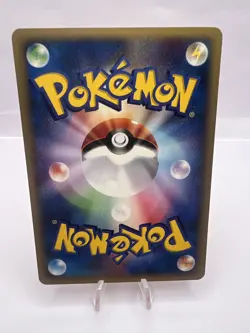 Pokemon Card Flareon Vaporeon Jolteon 001 002 003/T Trainers Mag Promo Japanese - Image 5