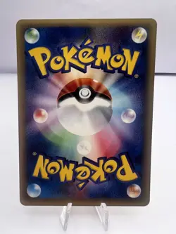 Pokemon Card Slowking Slowbro Slowpoke Wind from the Sea E-Series Japanese - Image 5