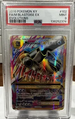 Pokemon M Blastoise EX Full Art 102/108 XY Evolutions #102 Mega MINT PSA 9 - Image 1