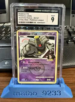 2009 Dusknoir FB Supreme Victors Crosshatch Holo 26/147 Pokemon League CGC 9 - Image 1