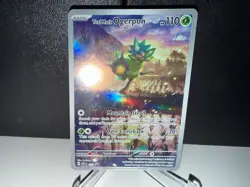 2024 Pokemon Teal Mask Ogerpon 123 Twilight Masquerade Black Star Promo Card NM+ - Image 1