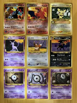 Pokemon Card Neo Premium File 2 Full Complete 9 Set Promo Charizard Japanese - Image 1