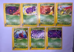 Pokemon Card Janine's 7 Set VS Series Komiya Illustration Japanese - Image 1