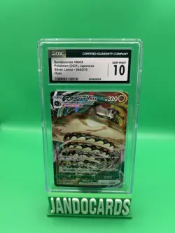 Pokemon TCG Sandaconda VMAX Ultra Rare Holo Card 044/070 Silver Lance CGC 10 - Image 1