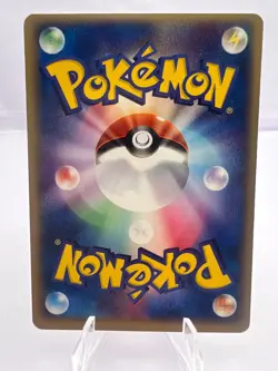 Pokemon Card Deoxys VS Movie Meiji McDonalds Promo 6 Set Japanese - Image 3