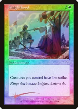 Knighthood 7th FOIL MtG LP - Image 1